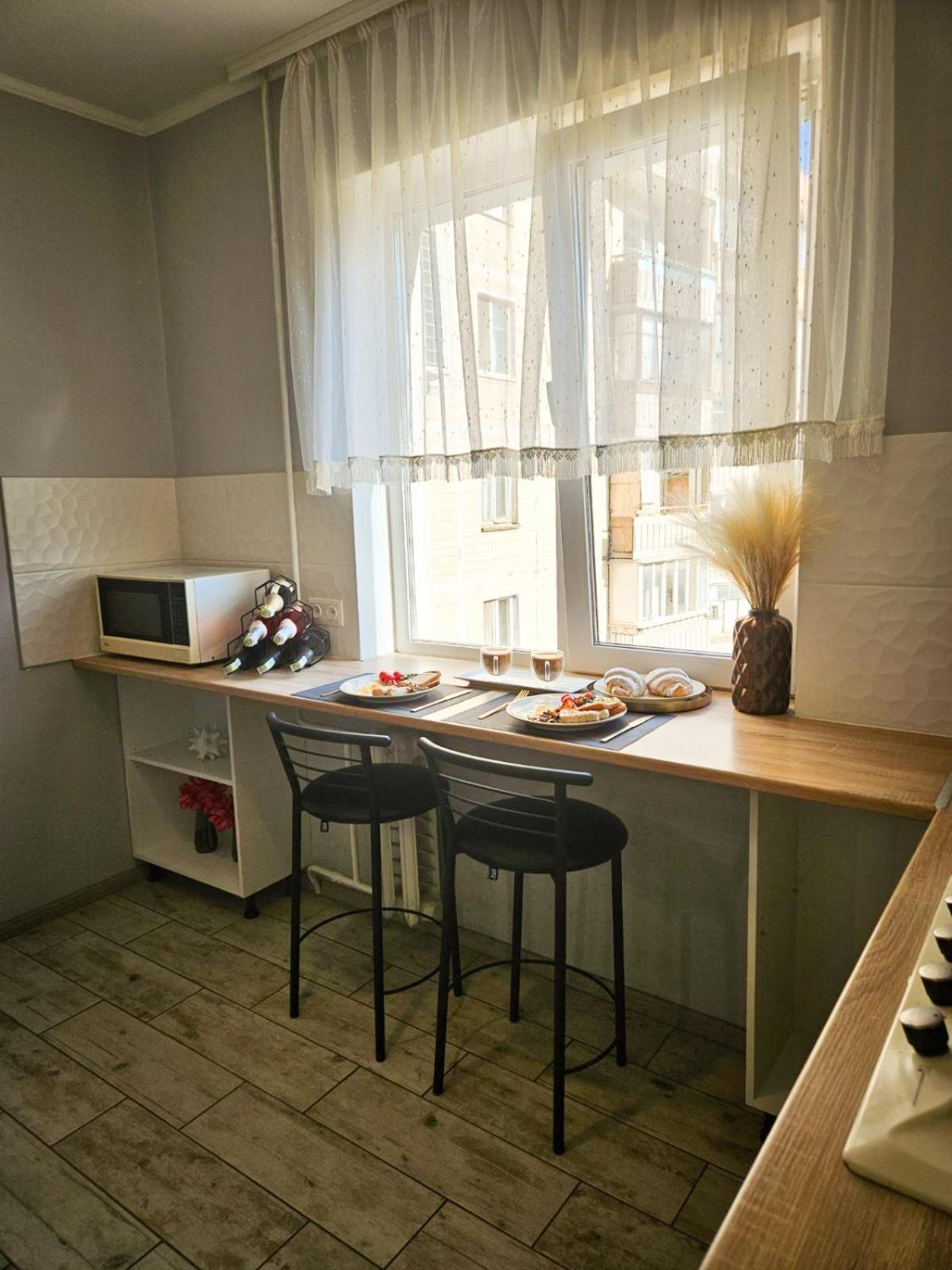 на вечернем # качалова Apartment Kryvyi Rih